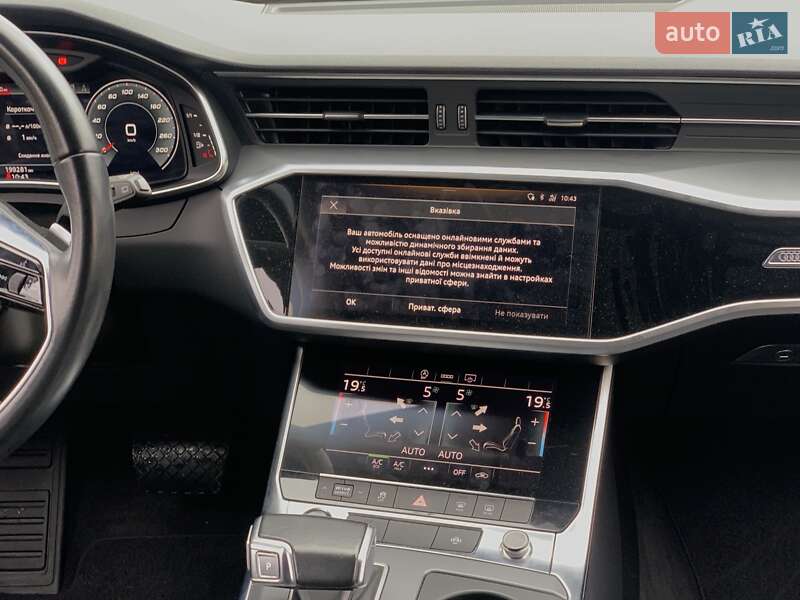 Универсал Audi A6 2021 в Бердичеве фото 39 Универсал Audi A6 2021 в Бердичеве