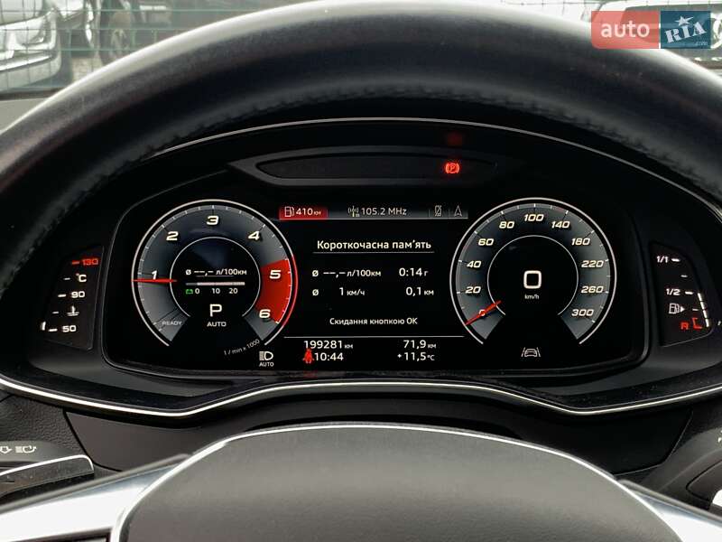 Универсал Audi A6 2021 в Бердичеве фото 49 Универсал Audi A6 2021 в Бердичеве