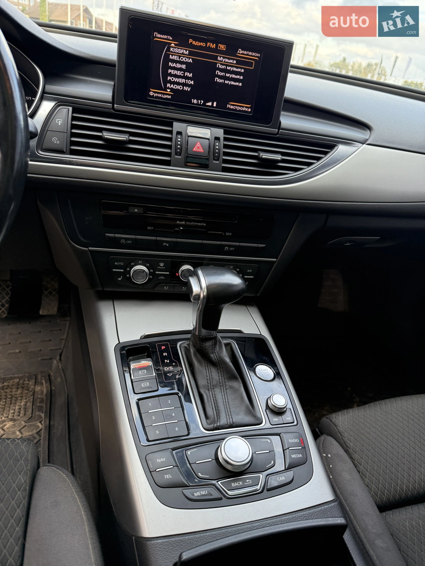 2013 Audi A6 - мініатюра 14