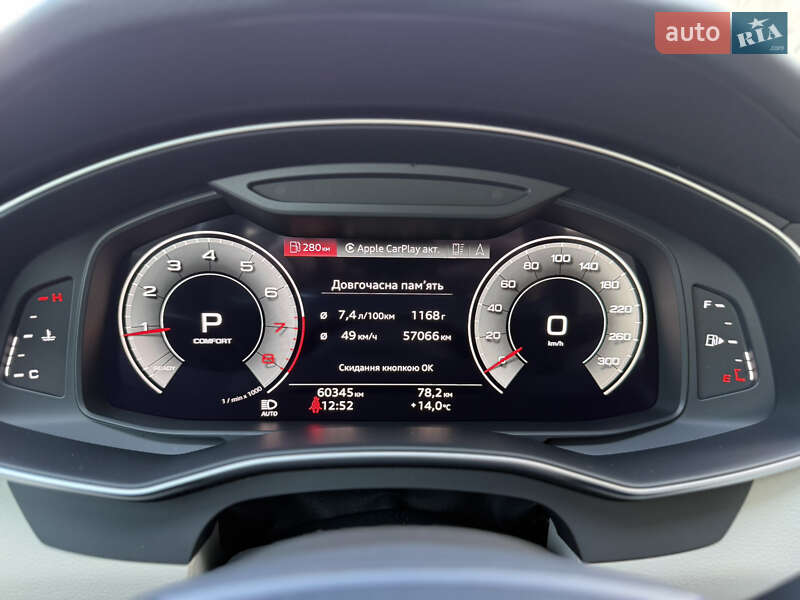 Седан Audi A6 2022 в Львове фото 40 Седан Audi A6 2022 в Львове