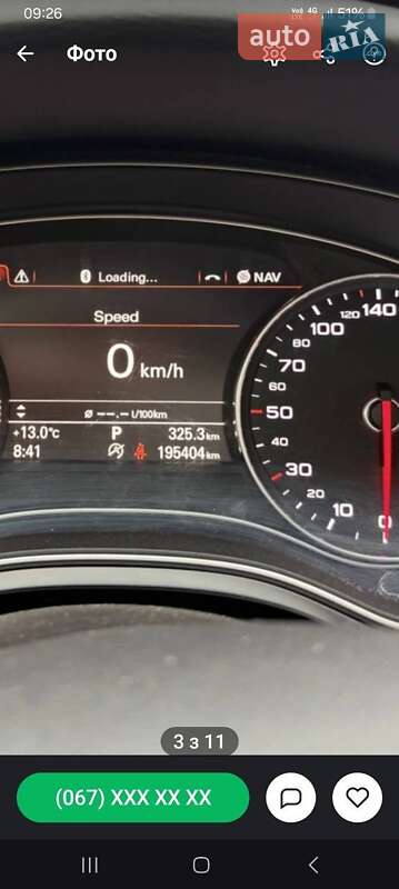 Седан Audi A6 2014 в Львове фото 11 Седан Audi A6 2014 в Львове