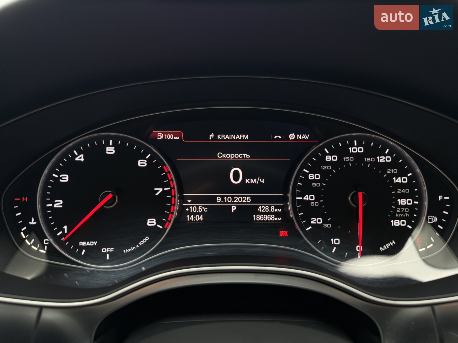 2014 Audi A6 - мініатюра 16