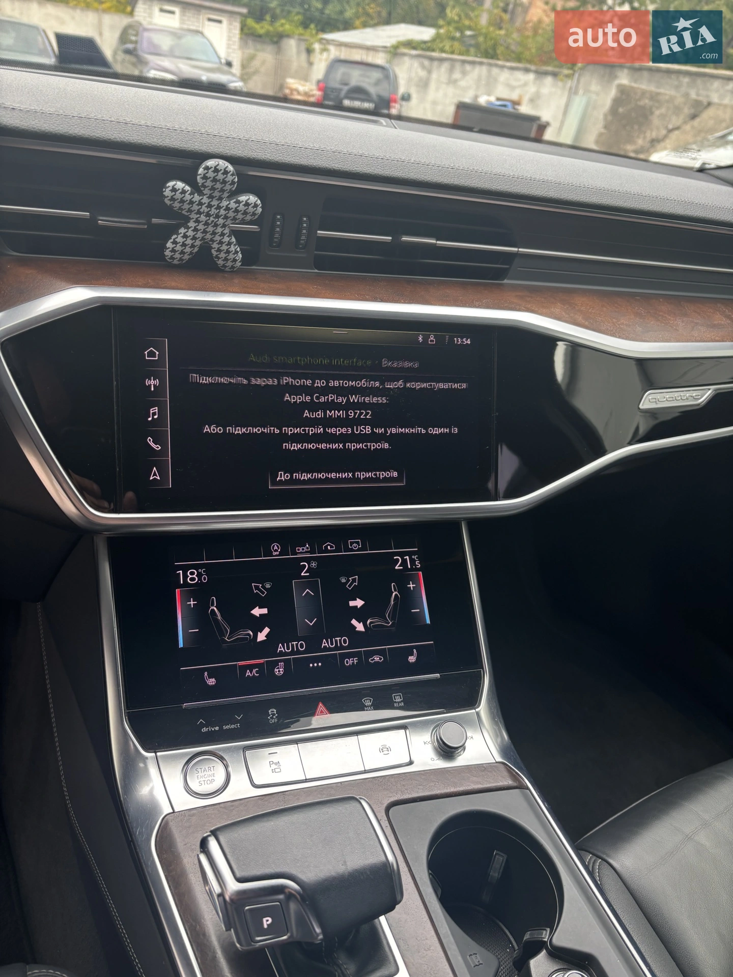 2019 Audi A6 - мініатюра 18