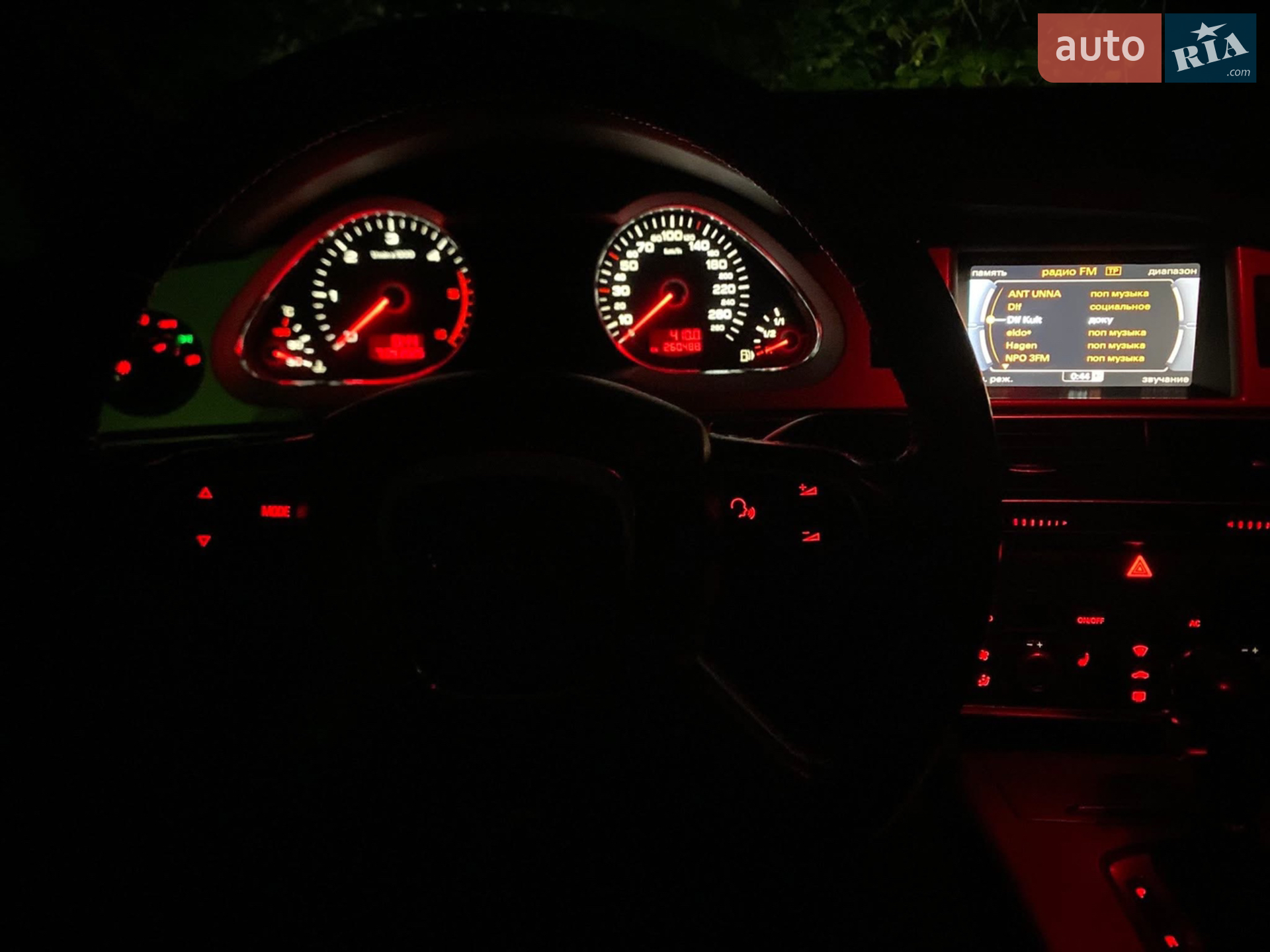 2010 Audi A6 - мініатюра 2