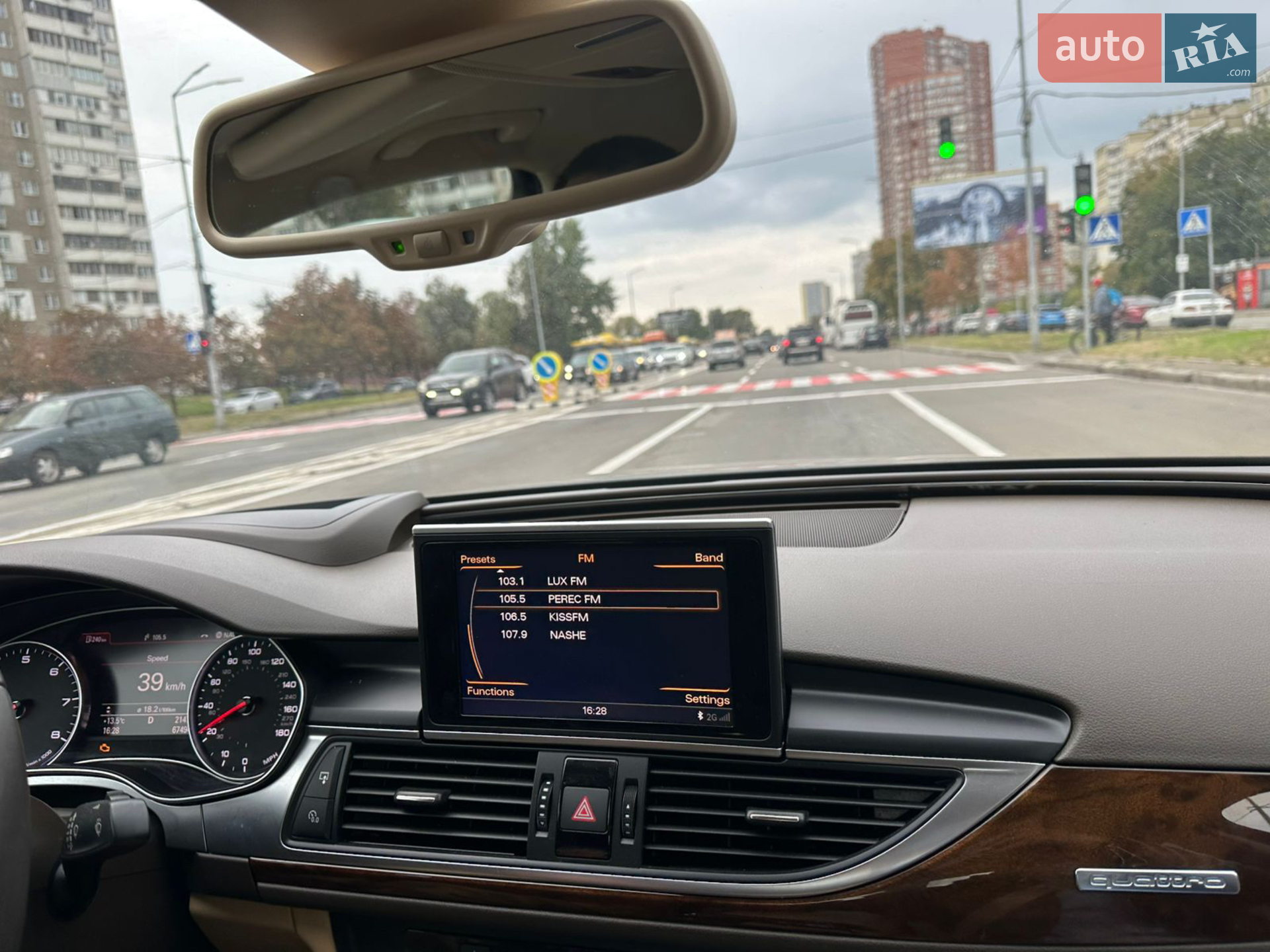 2014 Audi A6 - мініатюра 9