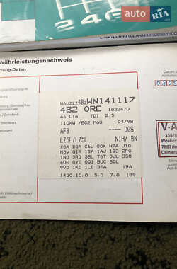 Седан Audi A6 1998 в  фото 29 Седан Audi A6 1998 в