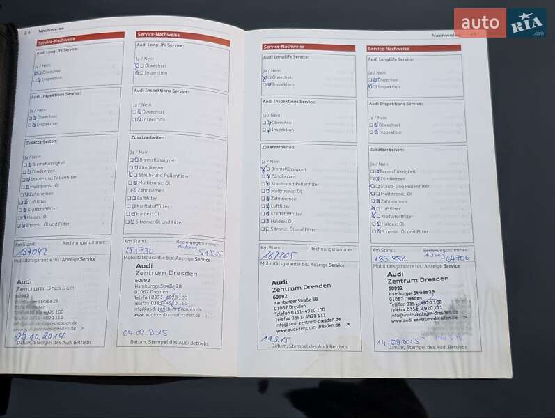 Універсал Audi A6 2012 в Івано-Франківську фото 79 Універсал Audi A6 2012 в Івано-Франківську