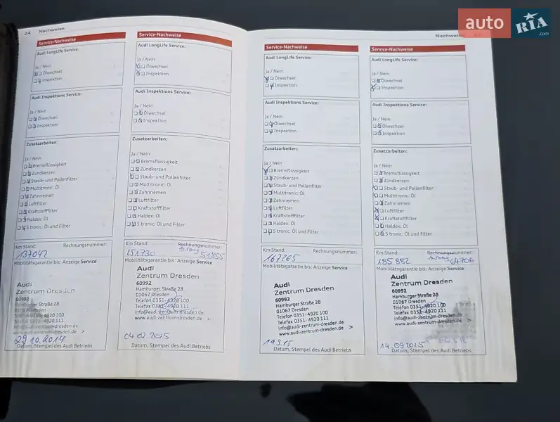 Універсал Audi A6 2012 в Івано-Франківську документ 5 фото Універсал Audi A6 2012 в Івано-Франківську документ