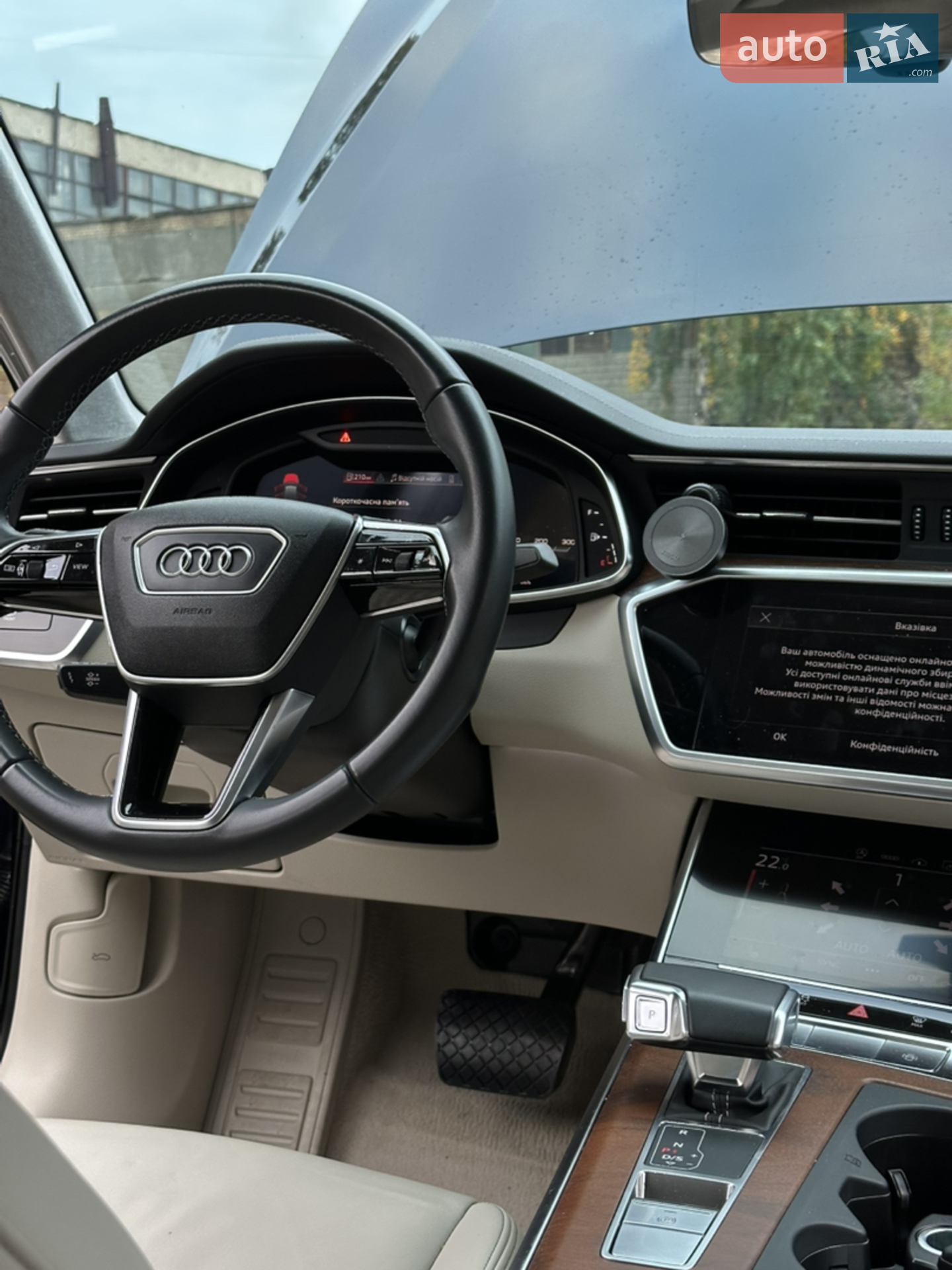 2022 Audi A6 - мініатюра 37