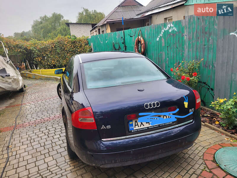 Седан Audi A6 2001 в Харькове