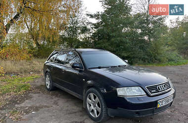 Универсал Audi A6 1999 в  фото 2 Универсал Audi A6 1999 в