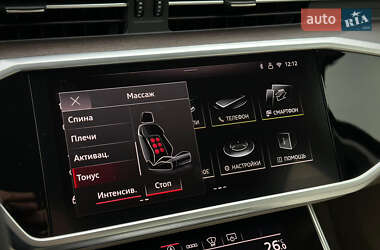 Седан Audi A6 2025 в  фото 89 Седан Audi A6 2025 в