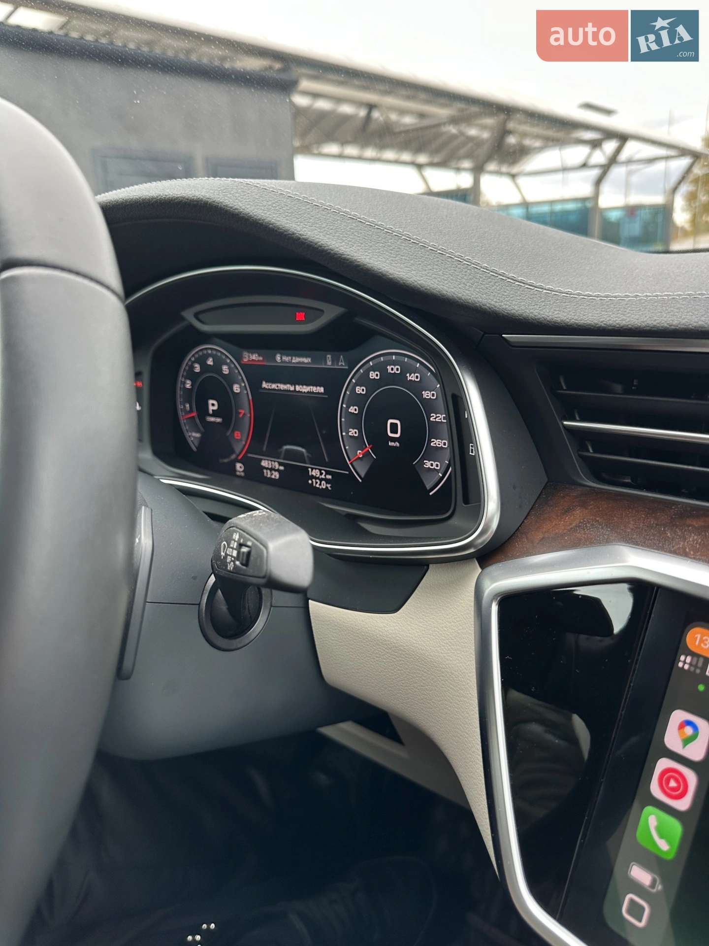 2018 Audi A6 - мініатюра 19