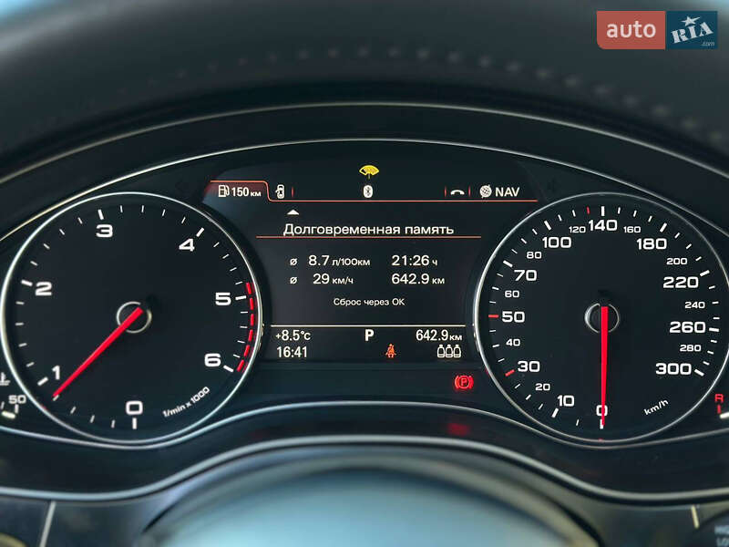 Седан Audi A6 2014 в Самборі