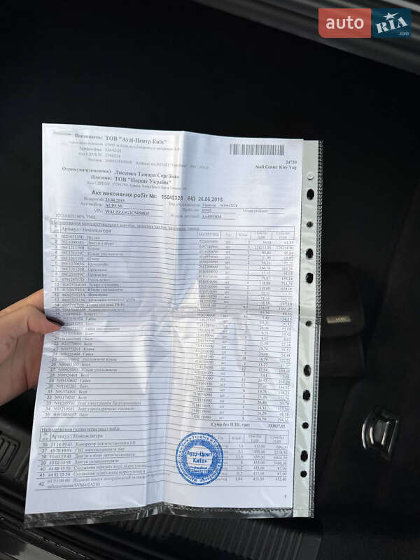 Седан Audi A6 2011 в Одесі фото 28 Седан Audi A6 2011 в Одесі