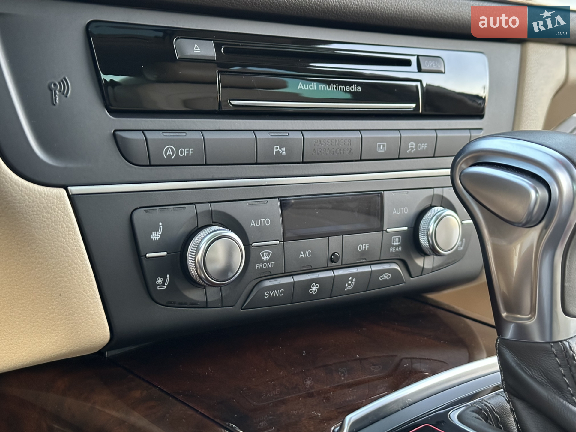 2015 Audi A6 - мініатюра 74