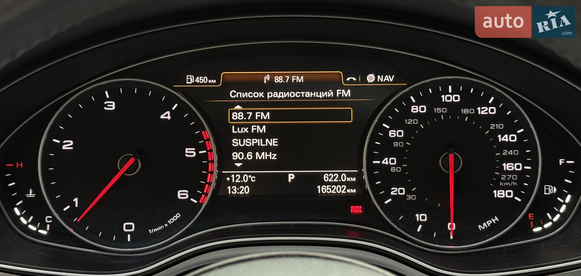 2014 Audi A6 - мініатюра 41