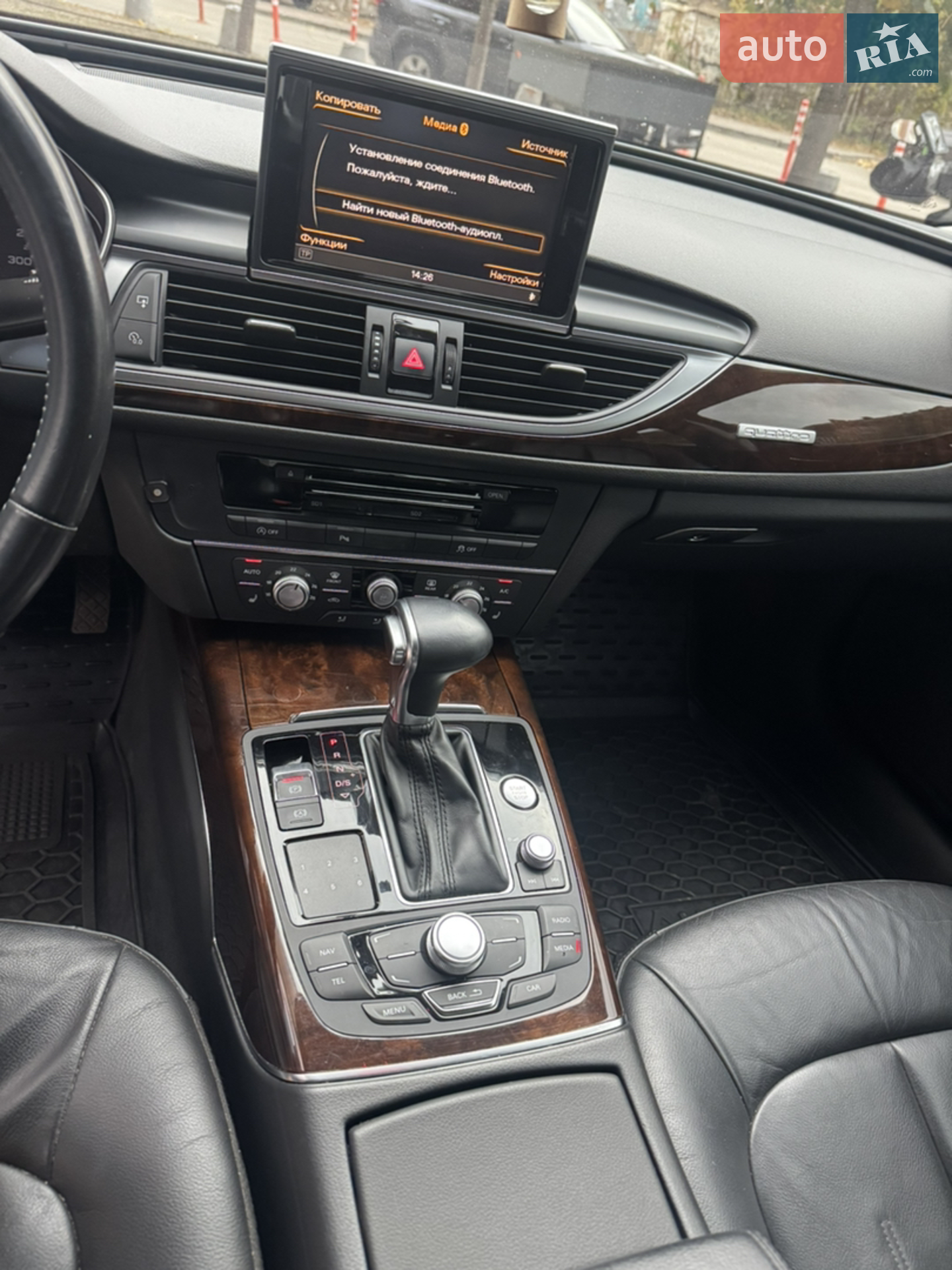2014 Audi A6 - мініатюра 29