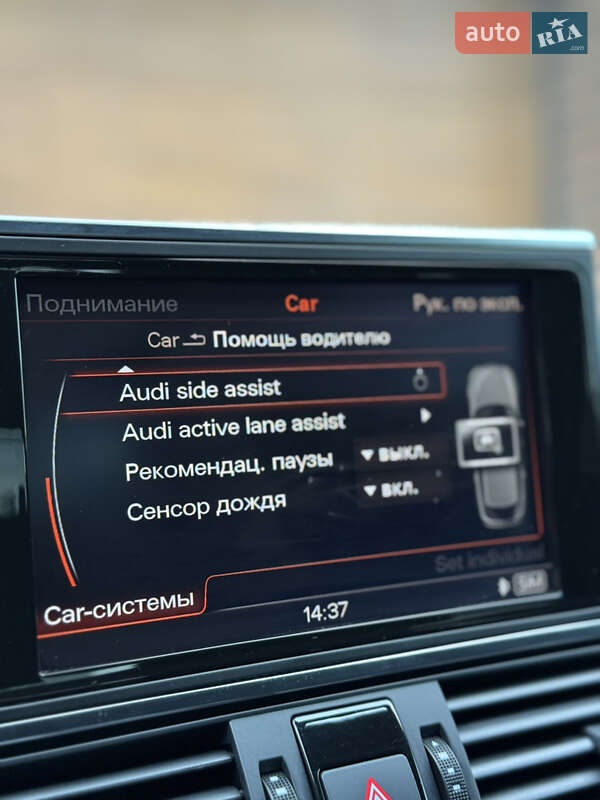 Универсал Audi A6 2013 в Луцке фото 59 Универсал Audi A6 2013 в Луцке