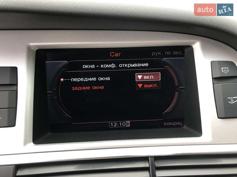 Універсал Audi A6 2009 в Житомирі фото 89 Універсал Audi A6 2009 в Житомирі