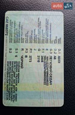 Седан Audi A6 2007 в Киеве