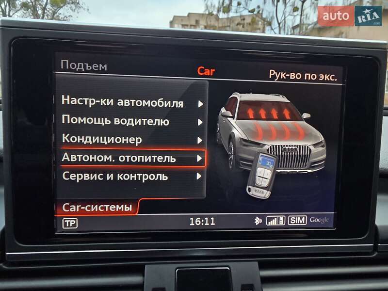 Универсал Audi A6 2017 в Ровно