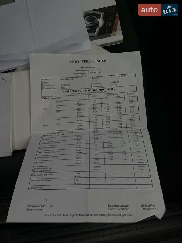 Універсал Audi A6 2008 в Львові