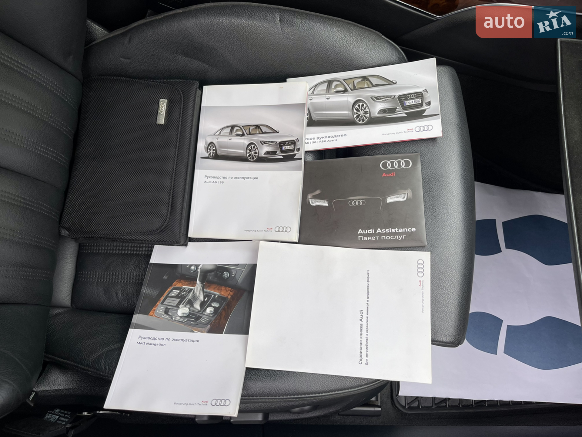2013 Audi A6 - мініатюра 51