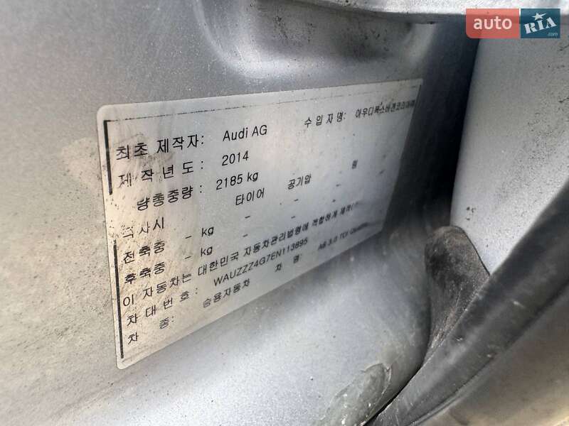 Седан Audi A6 2014 в Львове фото 14 Седан Audi A6 2014 в Львове