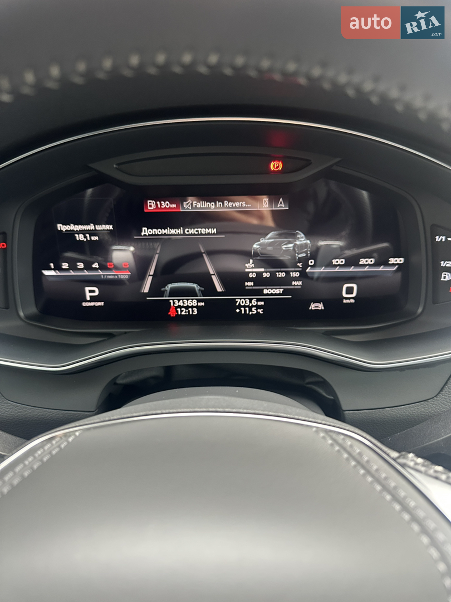 2018 Audi A6 - мініатюра 39
