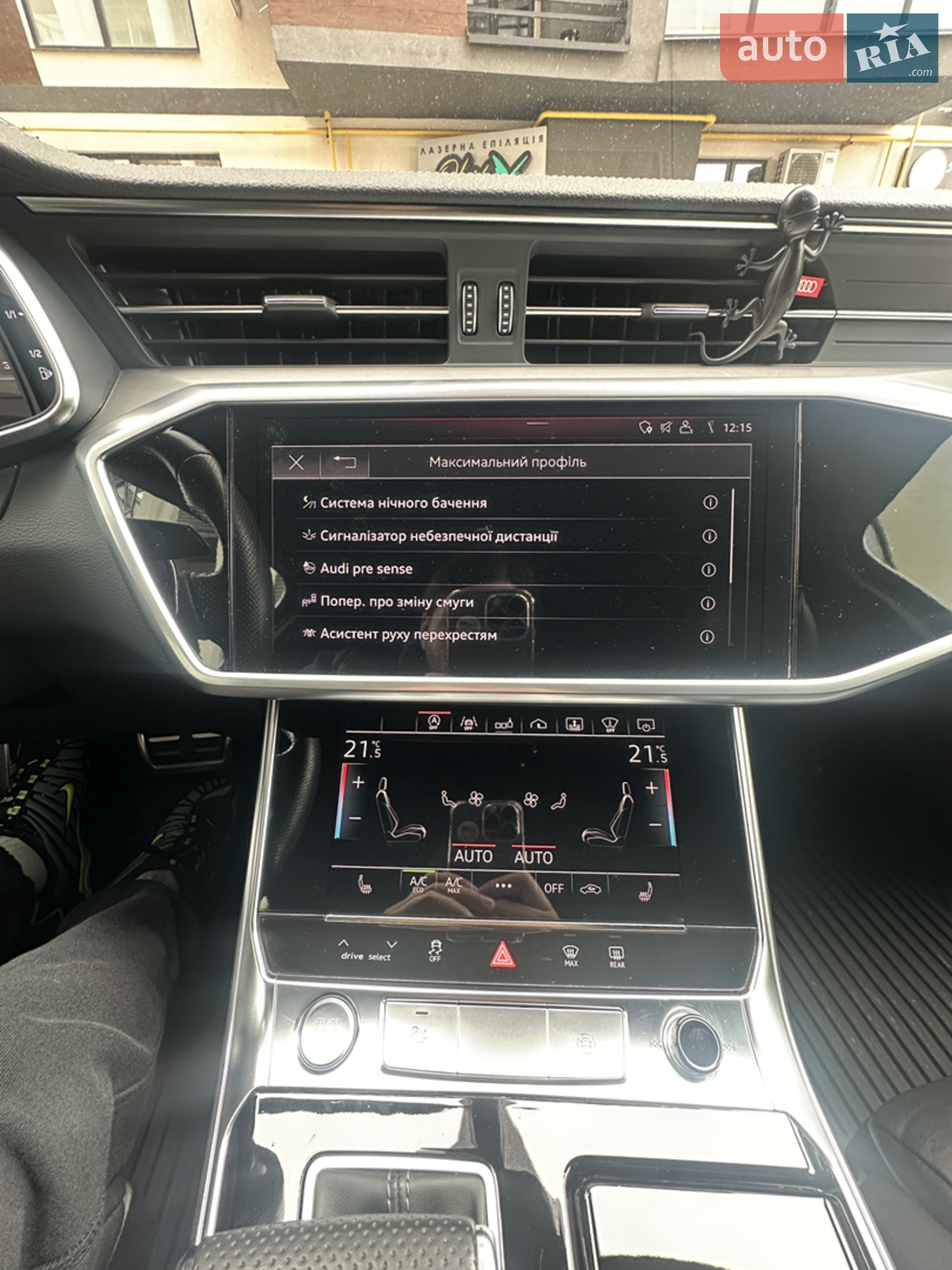 2018 Audi A6 - мініатюра 43