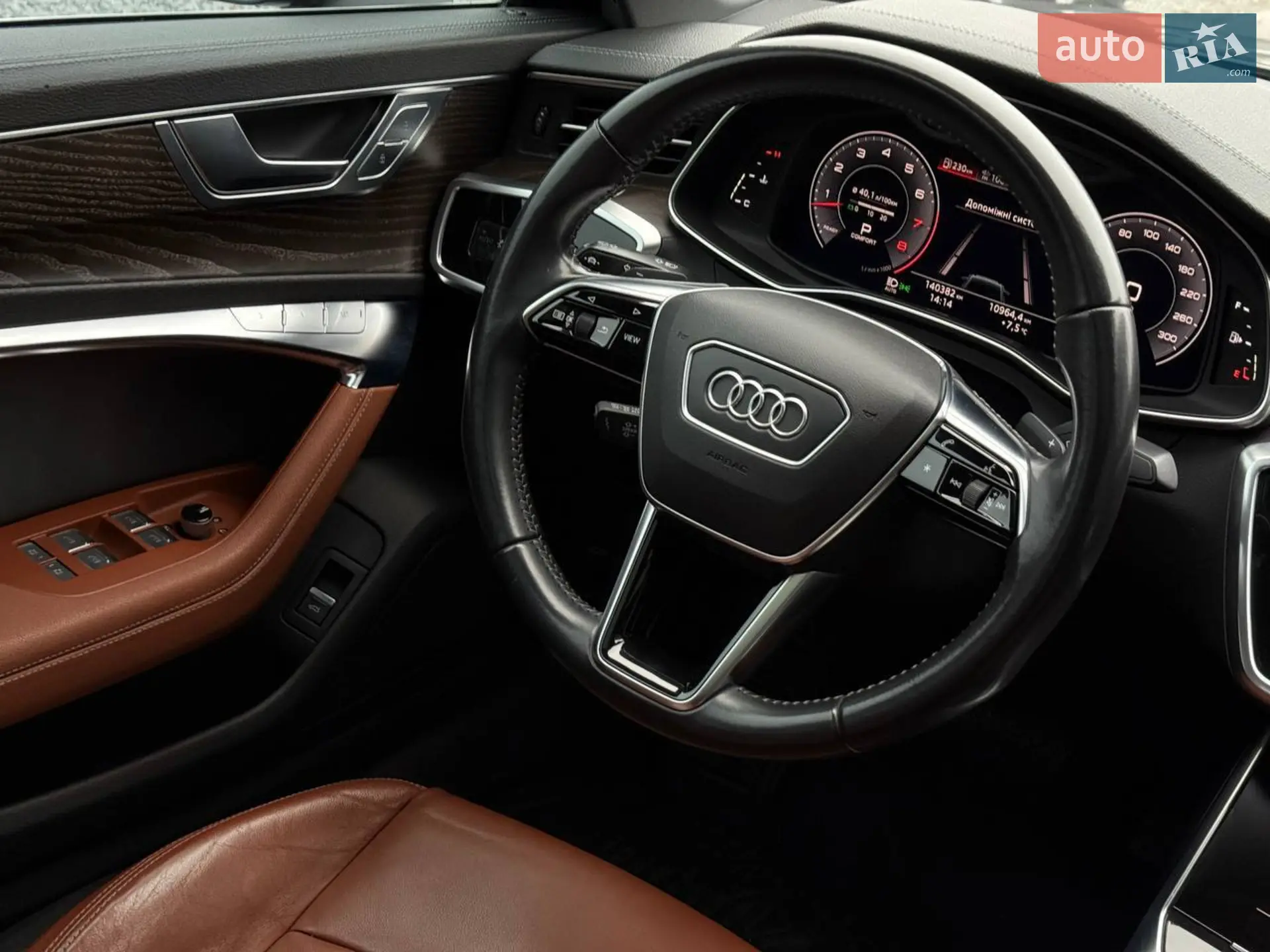 2019 Audi A6 - мініатюра 59