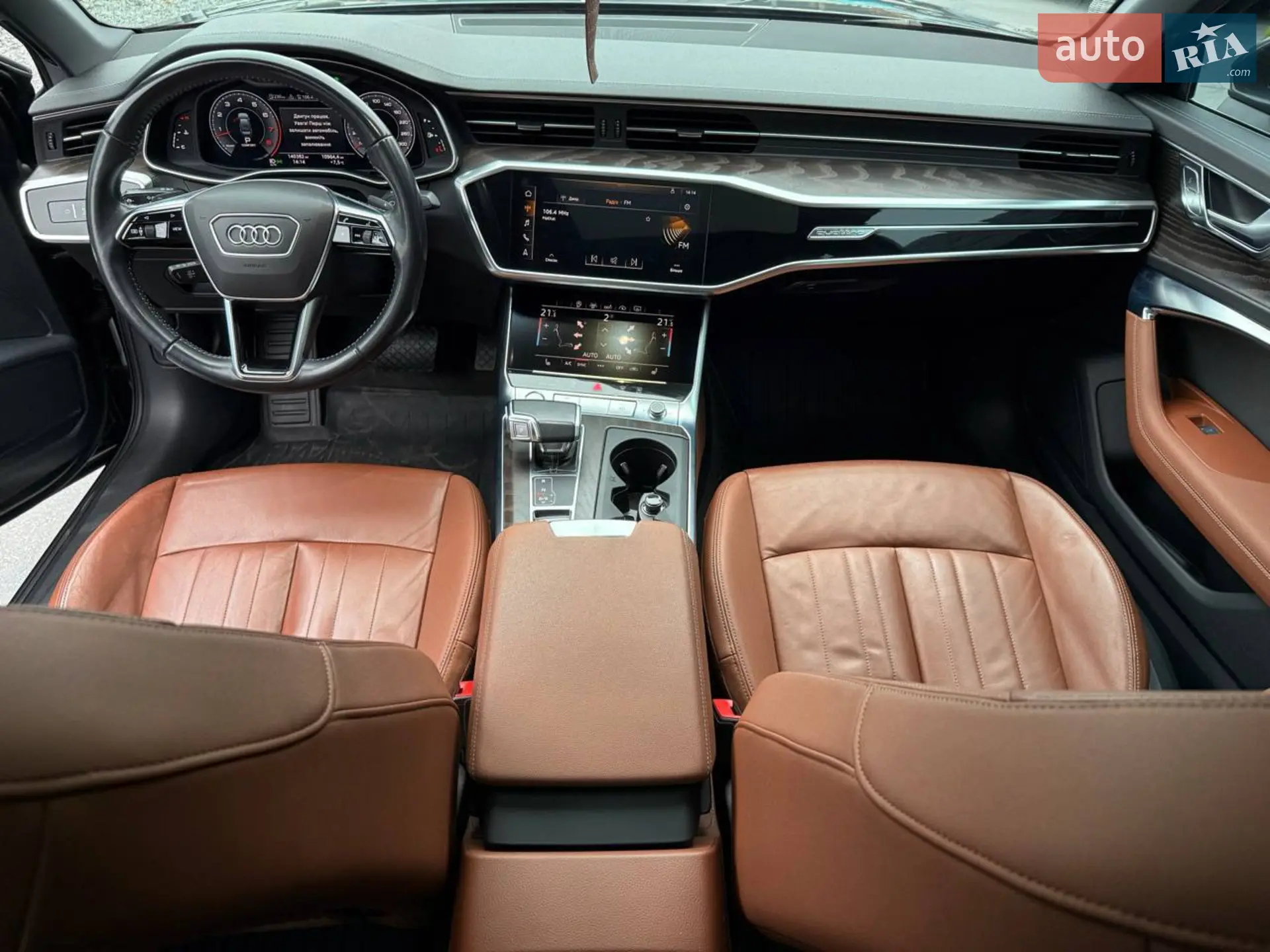 2019 Audi A6 - мініатюра 61