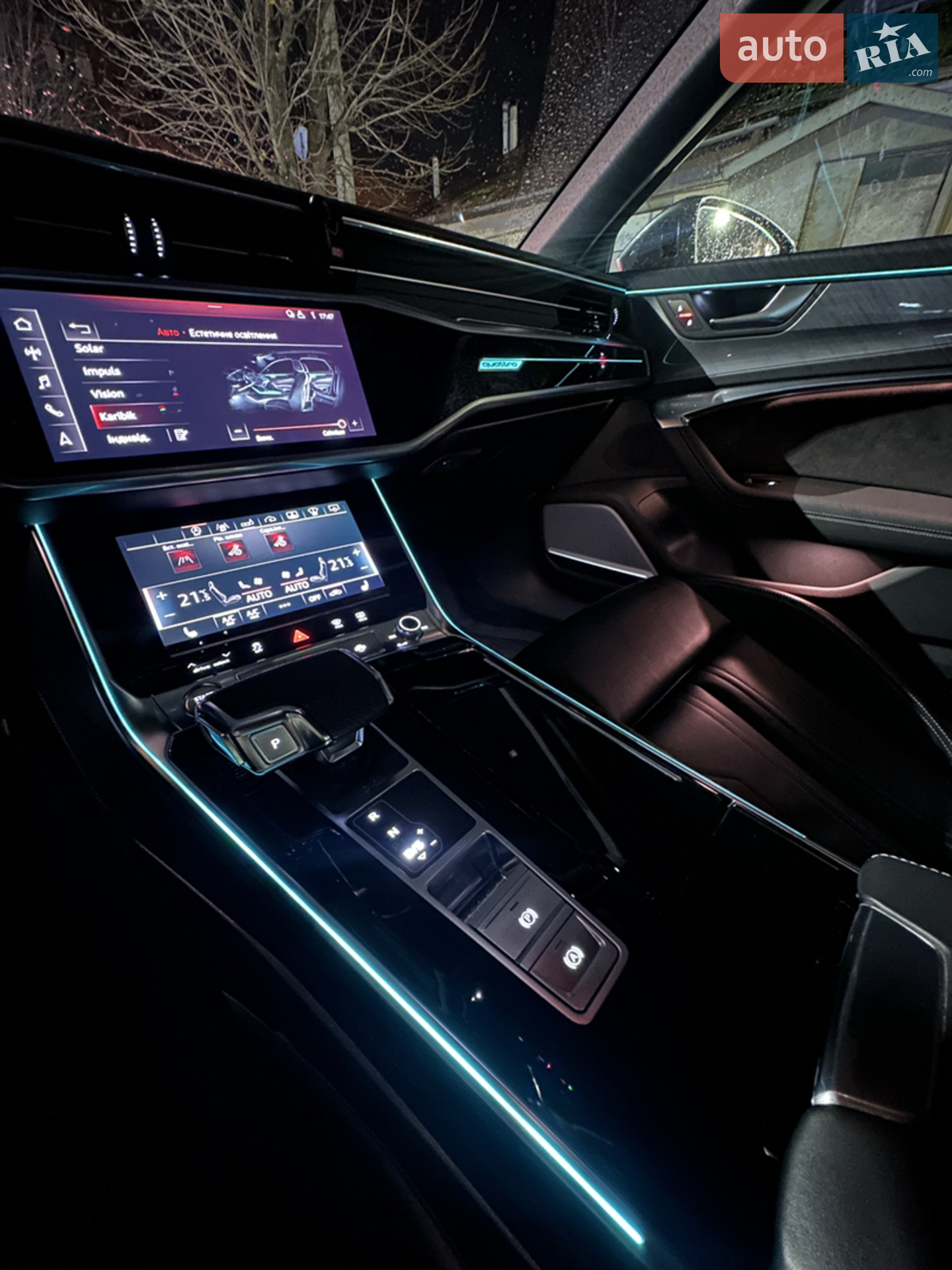 2018 Audi A6 - мініатюра 81