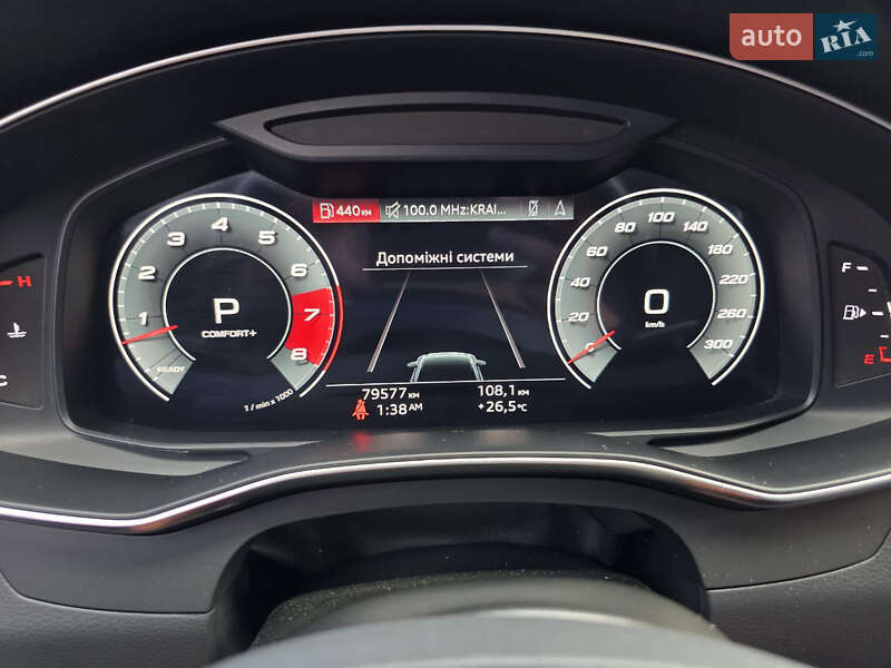 Седан Audi A6 2021 в Черновцах