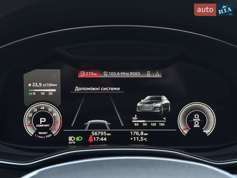 Седан Audi A6 2020 в Києві фото 51 Седан Audi A6 2020 в Києві