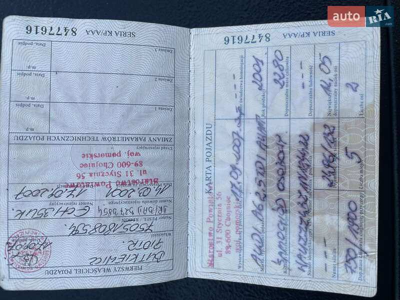 Универсал Audi A6 2001 в Краматорске фото 14 Универсал Audi A6 2001 в Краматорске