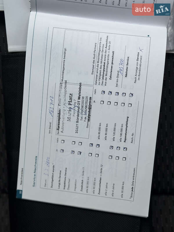 Універсал Audi A6 2011 в Стрию фото 63 Універсал Audi A6 2011 в Стрию