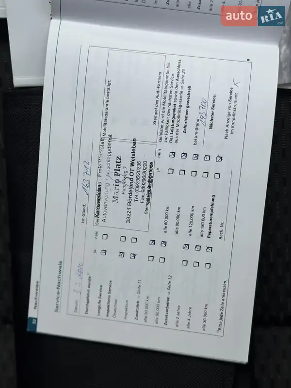 Універсал Audi A6 2011 в Стрию документ 3 фото Універсал Audi A6 2011 в Стрию документ