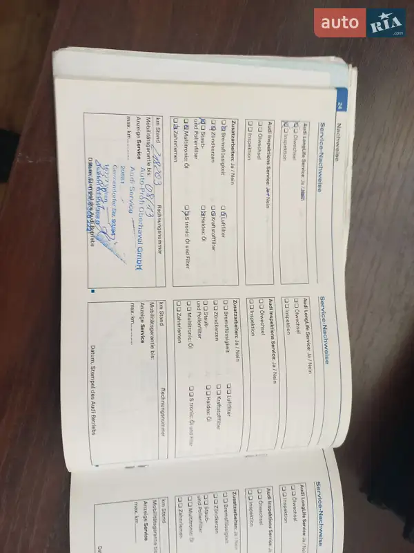 Універсал Audi A6 2008 в Івано-Франківську документ 2 фото Універсал Audi A6 2008 в Івано-Франківську документ