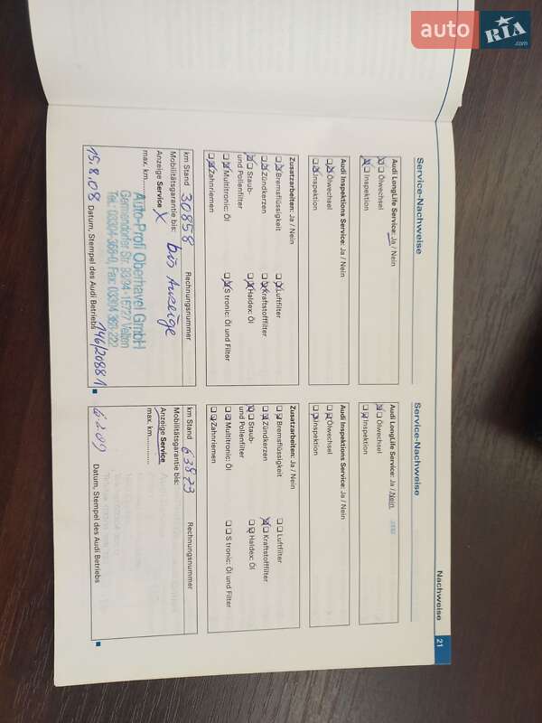 Універсал Audi A6 2008 в Івано-Франківську фото 23 Універсал Audi A6 2008 в Івано-Франківську