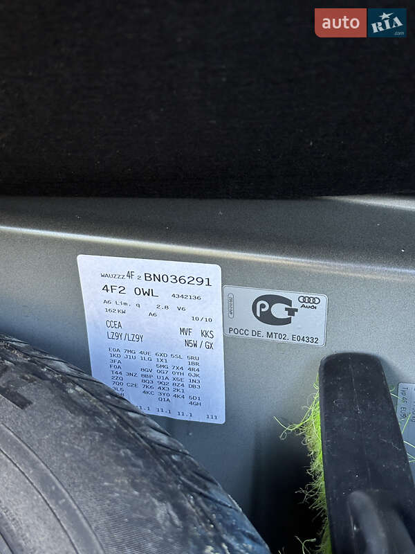 Седан Audi A6 2010 в Куликове