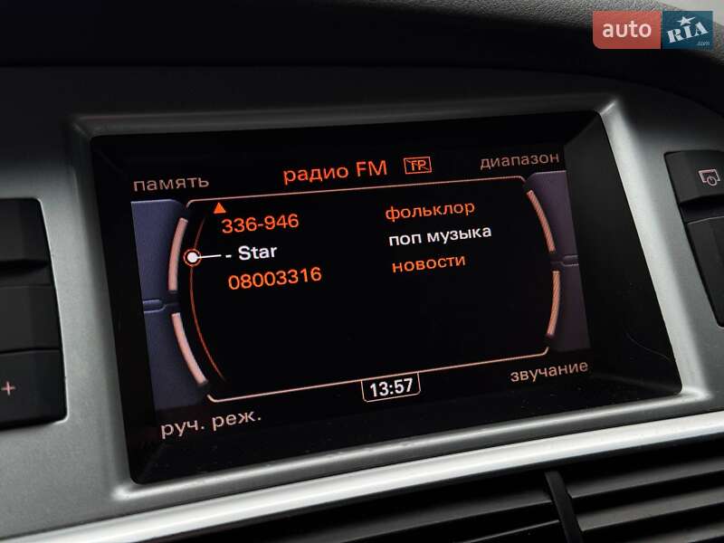 Універсал Audi A6 2009 в Рівному фото 32 Універсал Audi A6 2009 в Рівному