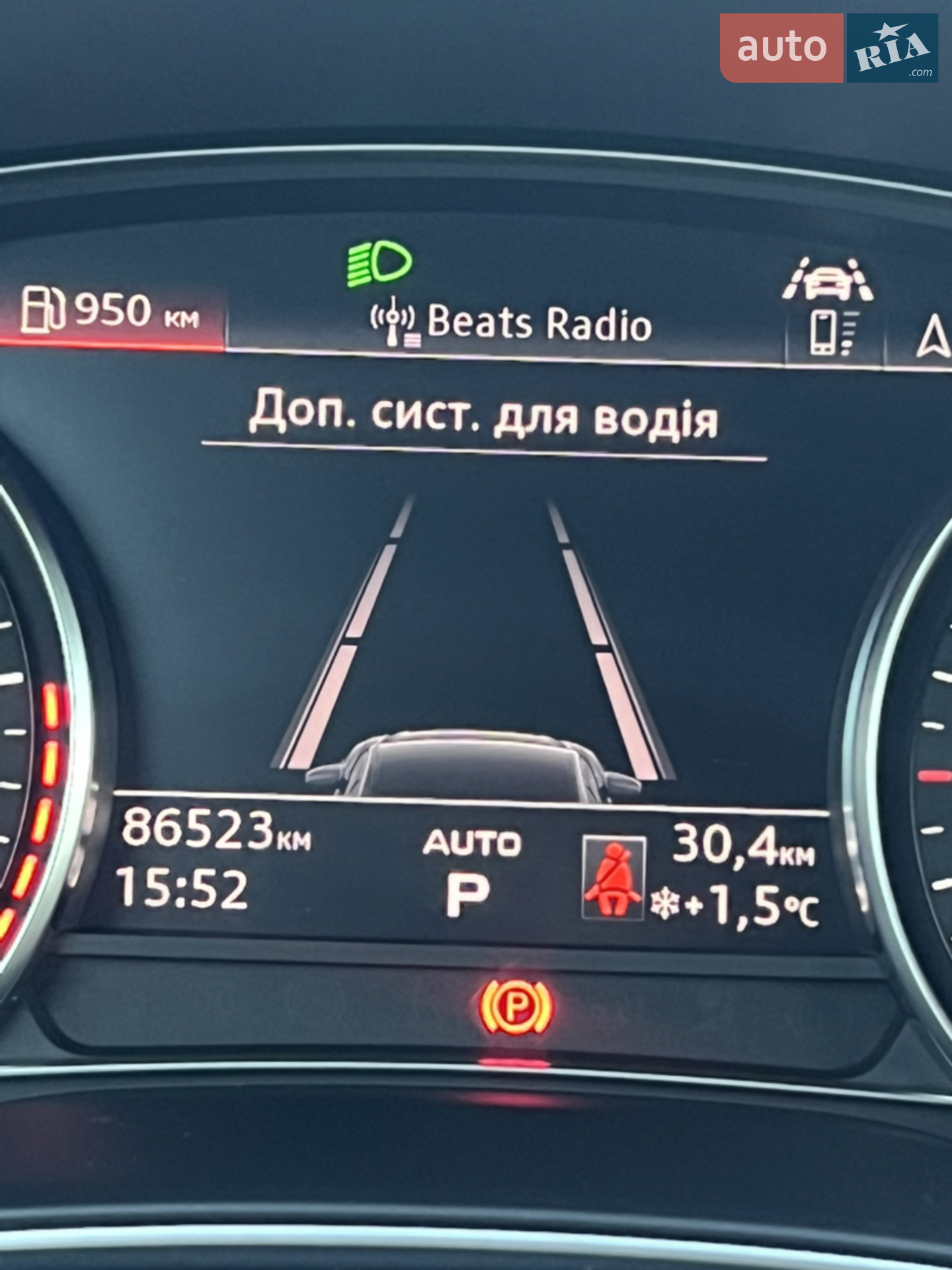 2019 Audi A6 - мініатюра 36
