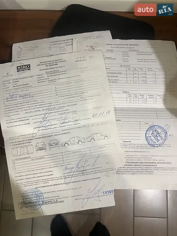 Седан Audi A6 2011 в Ярмолинцах документ 4 фото Седан Audi A6 2011 в Ярмолинцах документ