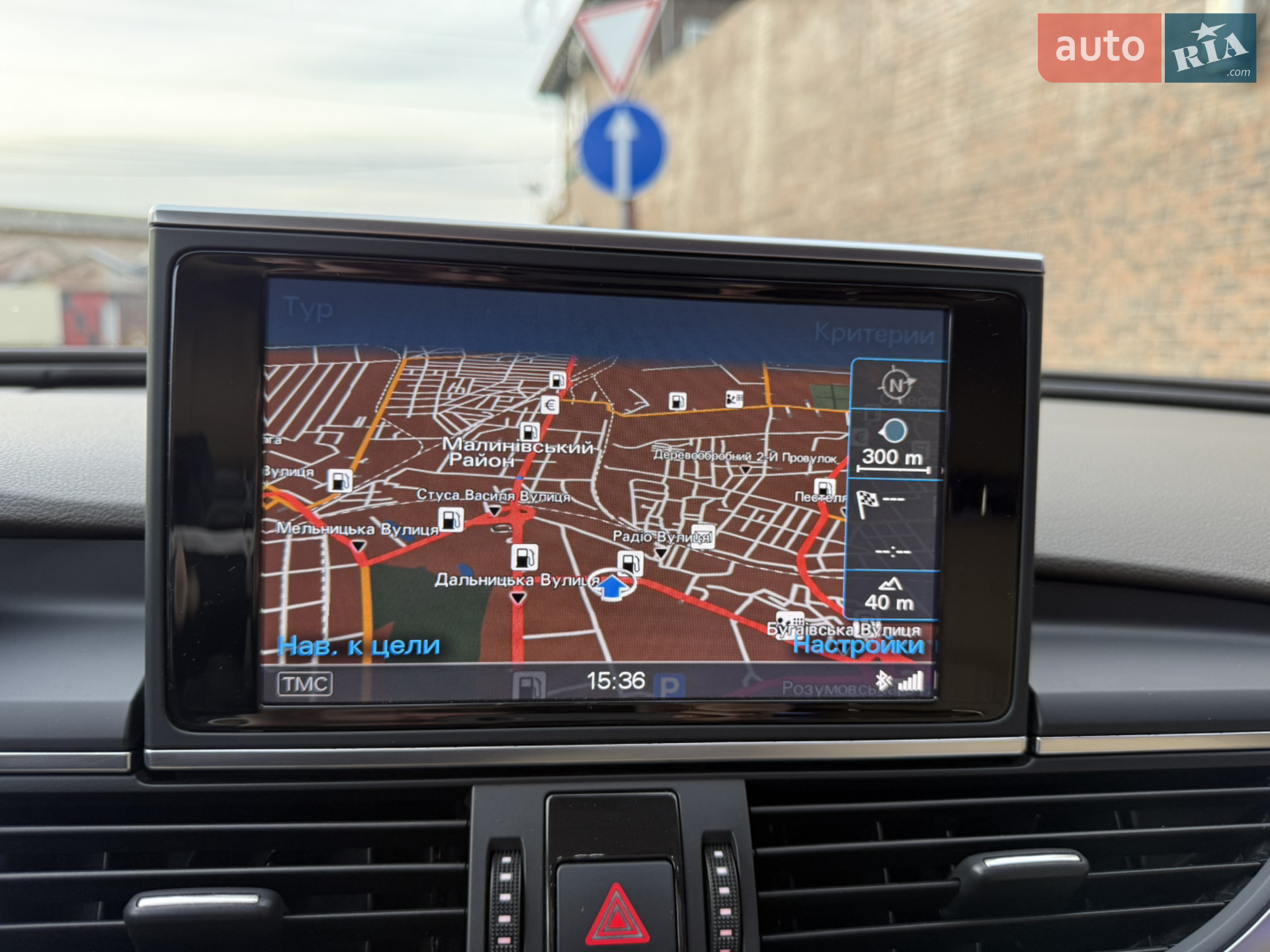 2012 Audi A6 - мініатюра 45
