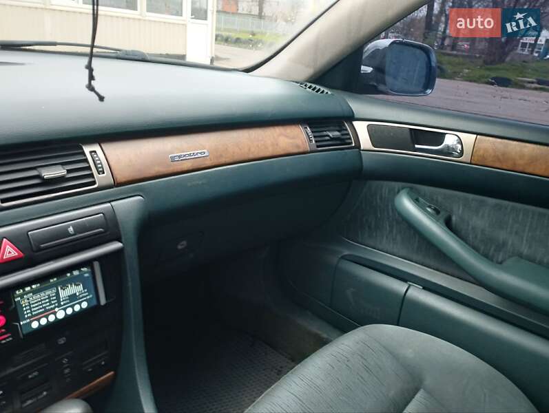 Седан Audi A6 1997 в Кривом Роге