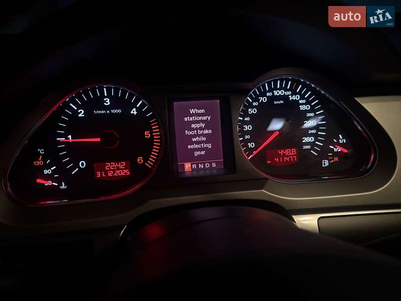 Универсал Audi A6 2007 в Днепре фото 30 Универсал Audi A6 2007 в Днепре
