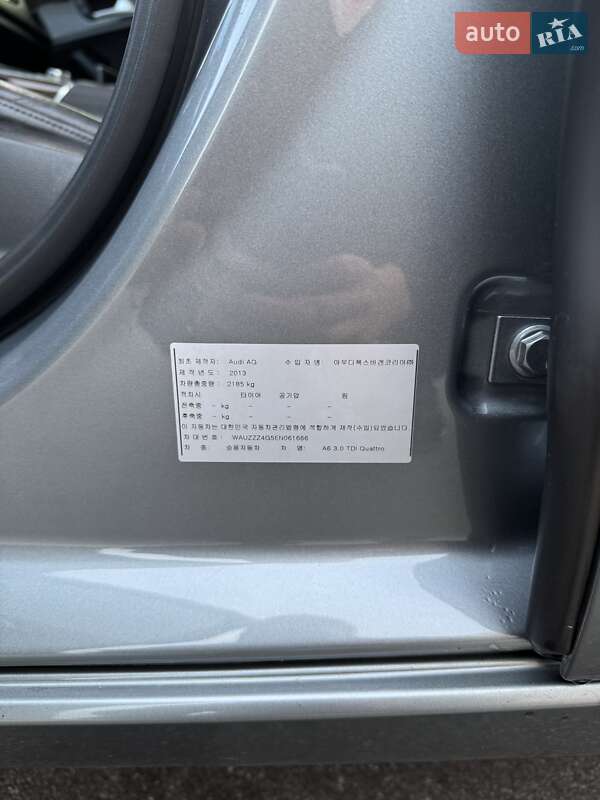 Седан Audi A6 2013 в Виннице фото 21 Седан Audi A6 2013 в Виннице