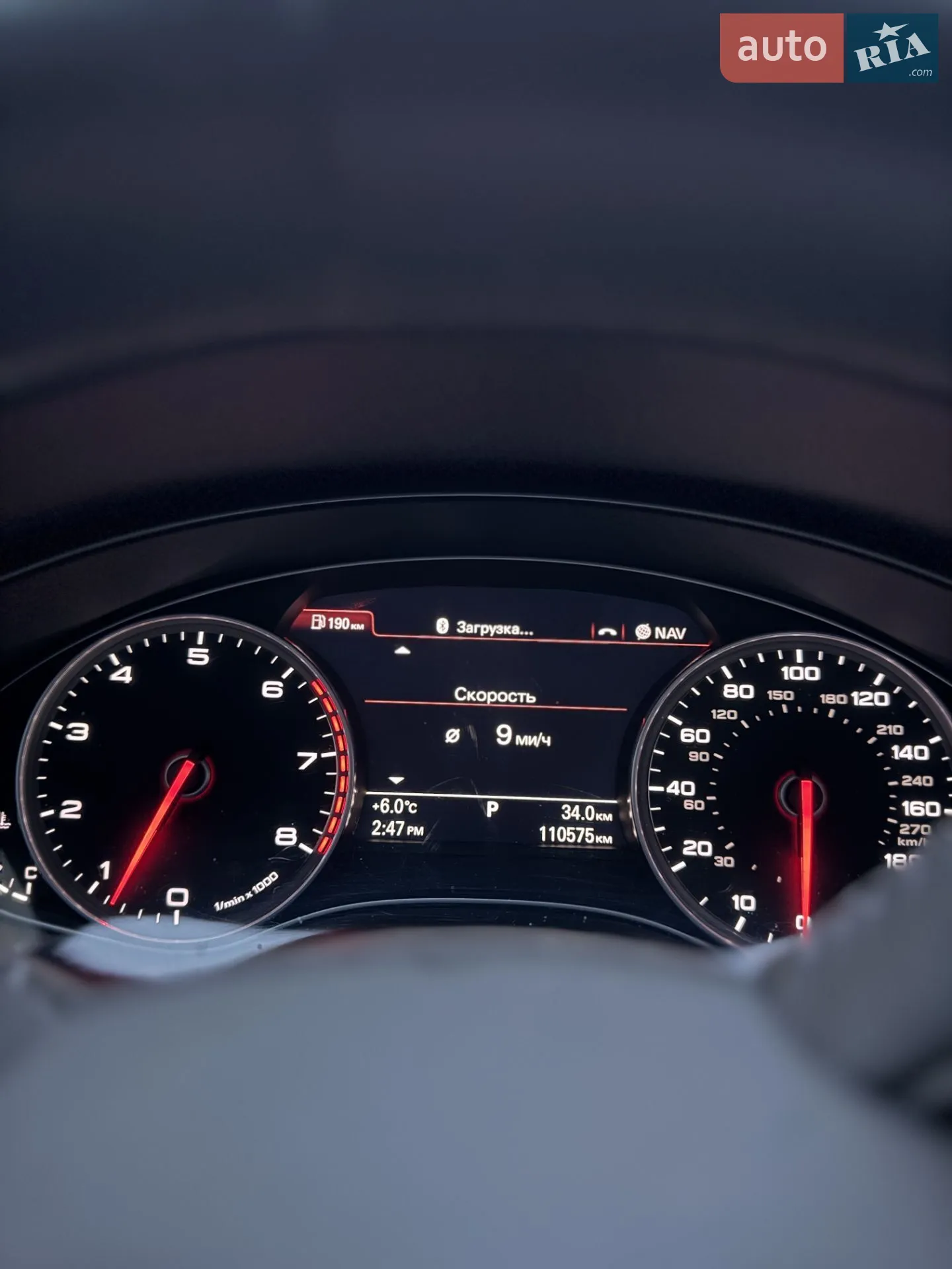 2013 Audi A6 - мініатюра 11